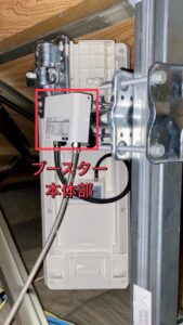 みずほアンテナによる新築戸建てのアンテナ工事を紹介！